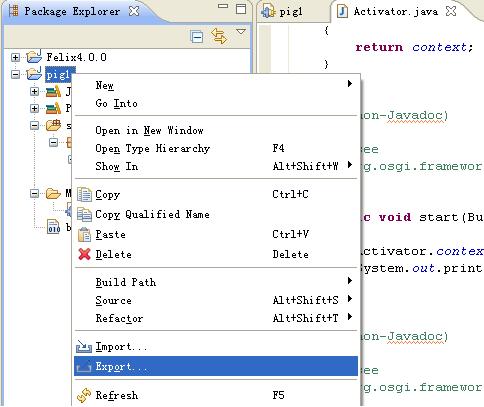 ��Apache Felix������bundle