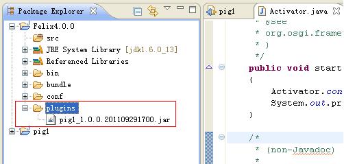 ��Apache Felix������bundle