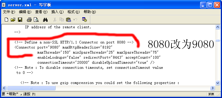 ���ʵ��Apache,Tomcat��Ⱥ�͸��ؾ���(ת��