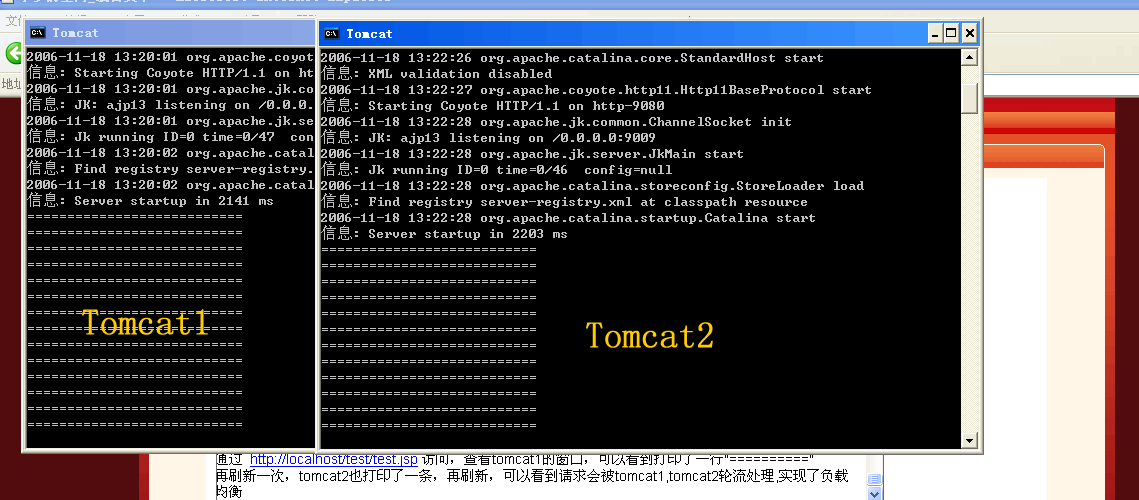 ���ʵ��Apache,Tomcat��Ⱥ�͸��ؾ���(ת��