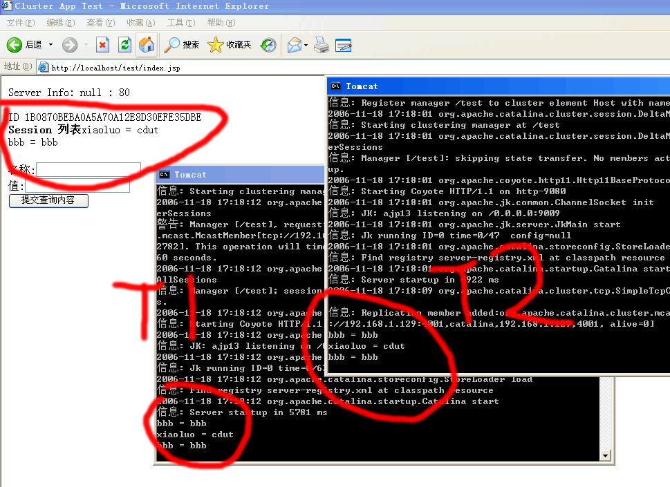 ���ʵ��Apache,Tomcat��Ⱥ�͸��ؾ���(ת��