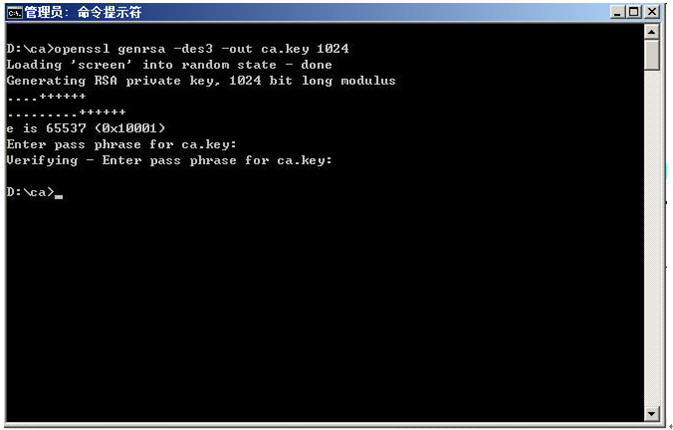 ͨ��ܹ�ʦ��·�����ڶ��죩֮apache tomcat httpsӦ��