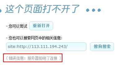 IIS޷ʣͼ棬ָ