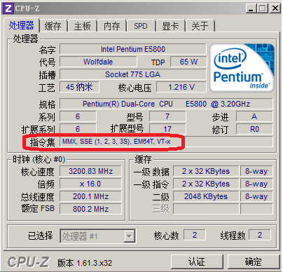 Linuxţ