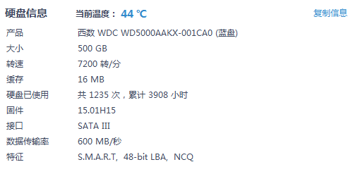 Linuxţ