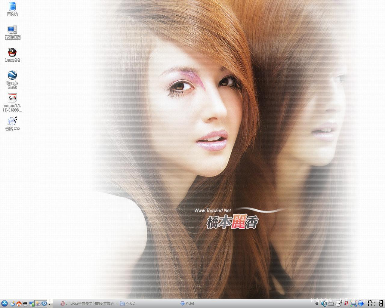 linux�ϰ�װ��������