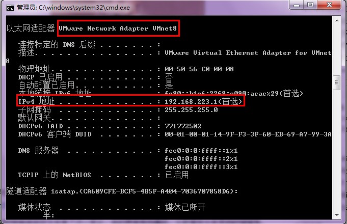 Red Hat Linux ͨNATʽ