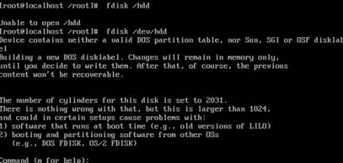 [ת]Linux��������fdiskͼ�����