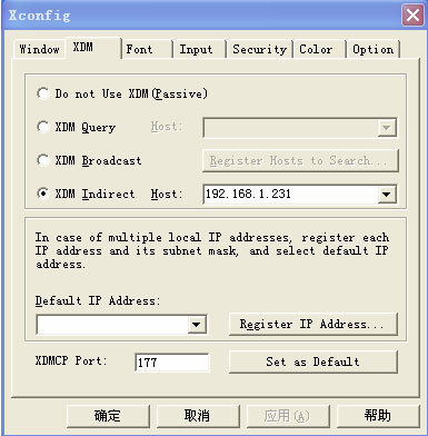 Windows��ͨ��xmanagerԶ���������Linux