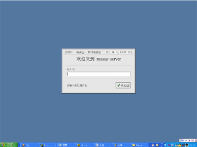 Windows��ͨ��xmanagerԶ���������Linux