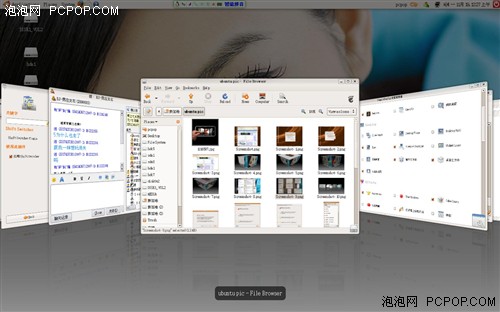 Linux ��ά�ռ�(3D)����Ч�������İ�װ��ʵ��