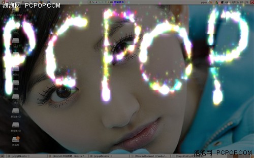 Linux ��ά�ռ�(3D)����Ч�������İ�װ��ʵ��