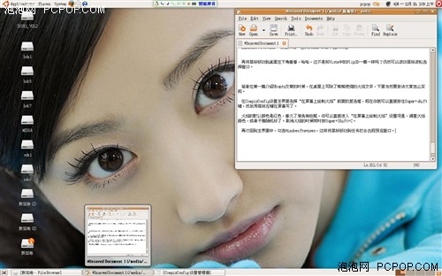 Linux ��ά�ռ�(3D)����Ч�������İ�װ��ʵ��