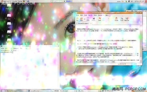 Linux ��ά�ռ�(3D)����Ч�������İ�װ��ʵ��