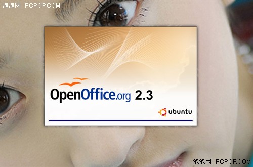 Linux ��ά�ռ�(3D)����Ч�������İ�װ��ʵ��