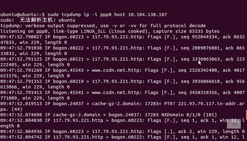 Ϊ��tcpdumpֻ���Խػ�ipЭ�����ݰ�������Э��Ͳ�������