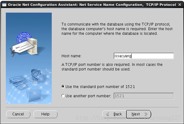 Install and configure Oracle 11g Release �� on Redhat 6.3 Enterprise Linux 64 step by step