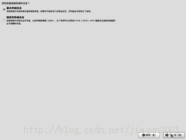 Linux�����������֮��һ�����ܽӴ�(1)