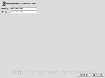 Linux�����������֮��һ�����ܽӴ�(1)