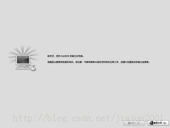 Linux�����������֮��һ�����ܽӴ�(1)