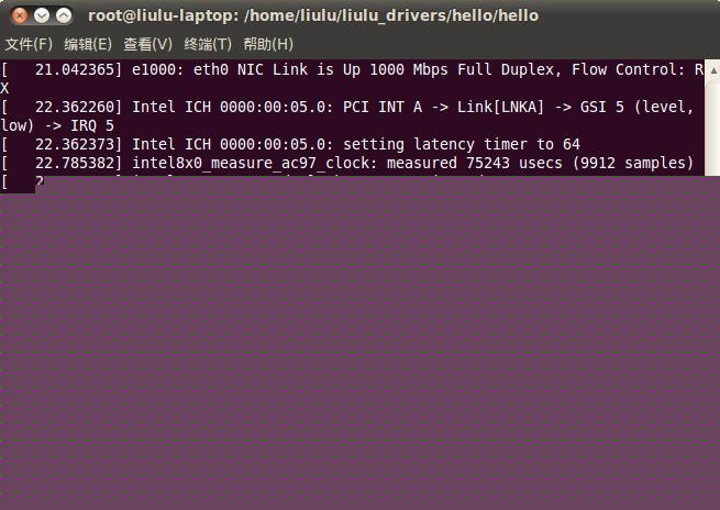 linux kernel2.6�����������ں��Լ�ģ����ŵĵ����͵���