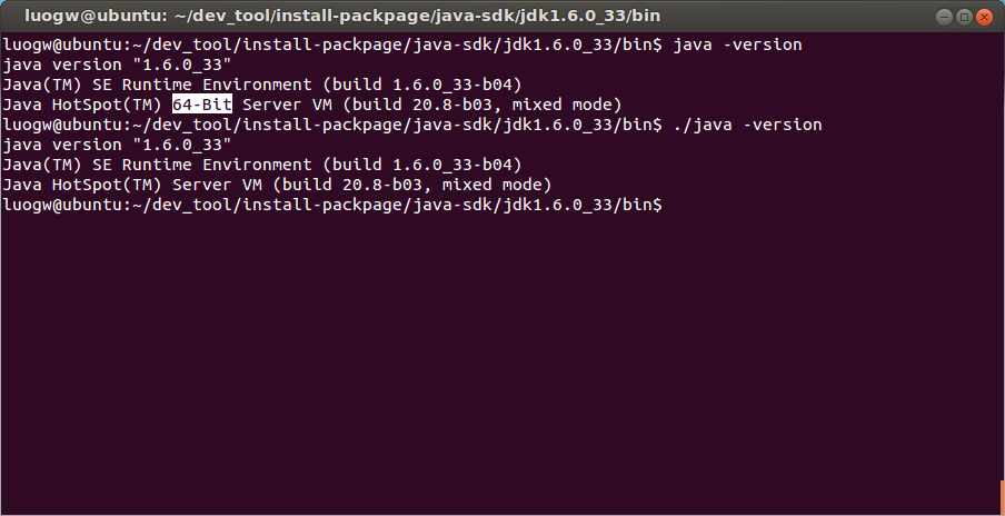Linux/ubuntu �鿴JDK��Ӧ��32λ����64λ
