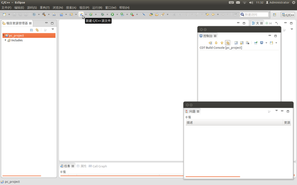 ����eclipse���ɿ�����������arm linux����
