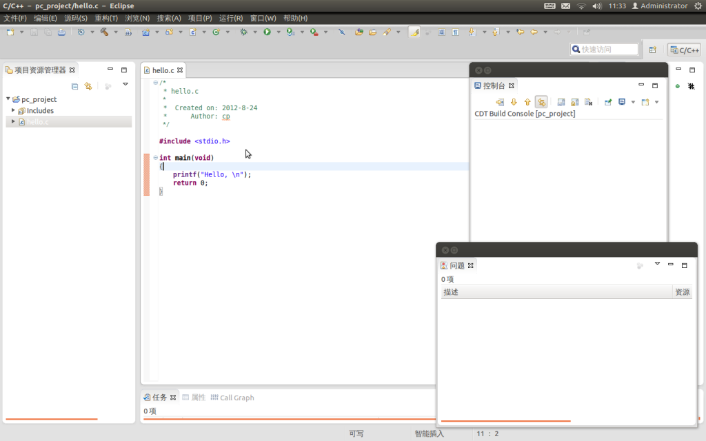 ����eclipse���ɿ�����������arm linux����