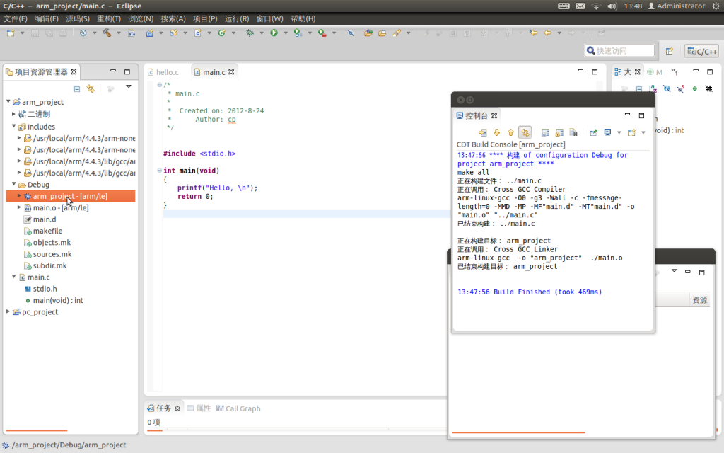 ����eclipse���ɿ�����������arm linux����