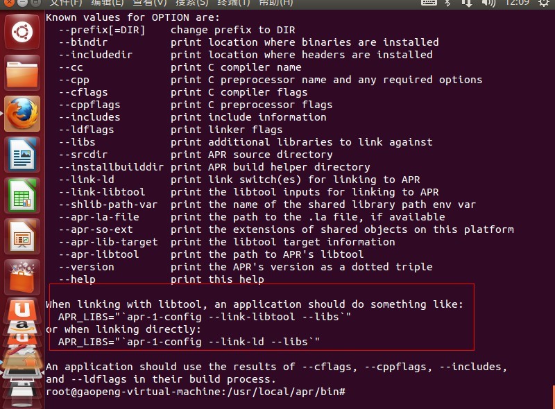 ubuntu��װapache�й�����