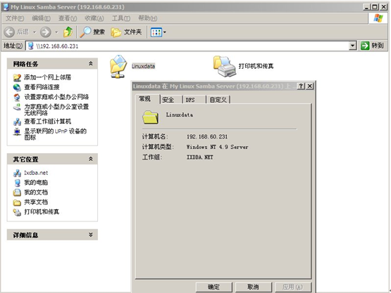ת Linux ��������