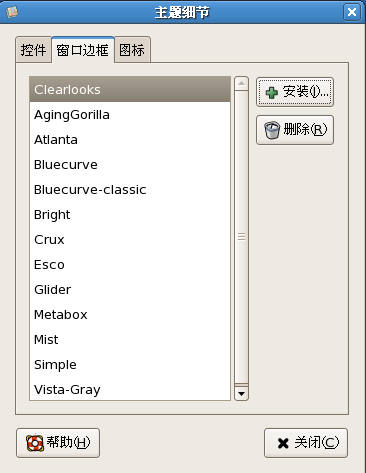 Linux���ţ�������window border����ʽ