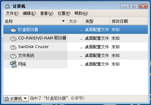 Linux���ţ�������window border����ʽ