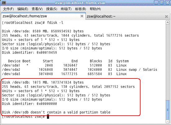 (VirtualBox)Linuxϵͳ������һ���´���