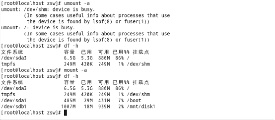 (VirtualBox)Linuxϵͳ������һ���´���