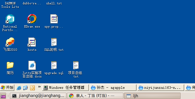 linuxԶ������windowsϵͳ(�����е����ֱ���)