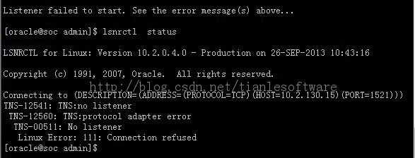 Oracle ���� ��������  tns-12560 tns-00530 linux error:20:not a directory ����취