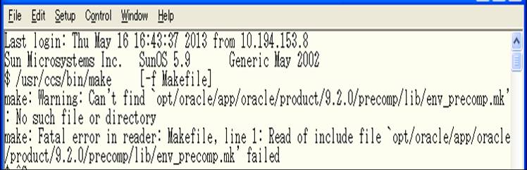 Makefile��ִ���й����⣡