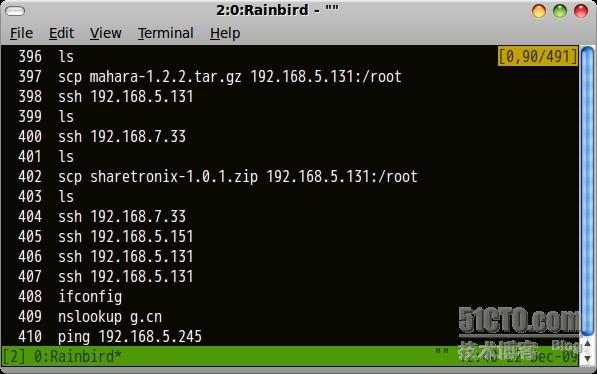 linuxԶ̹-tmux