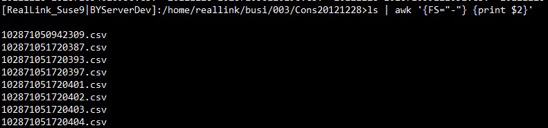 Linux��ls�������һ����ֵ��й��������