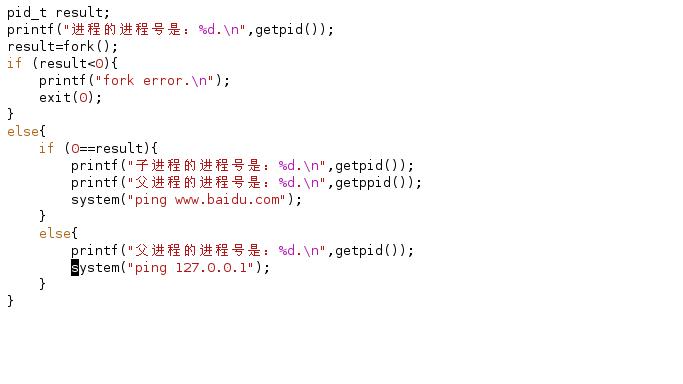 Linux fork() ����,����ô����