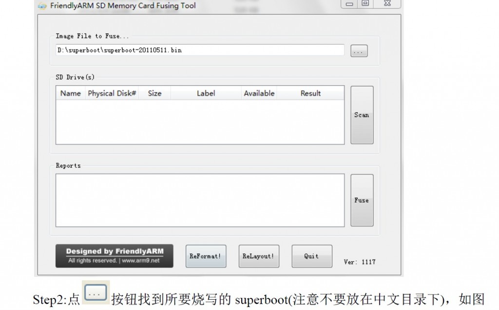 Tiny6410��������Linuxϵͳ�İ�װ