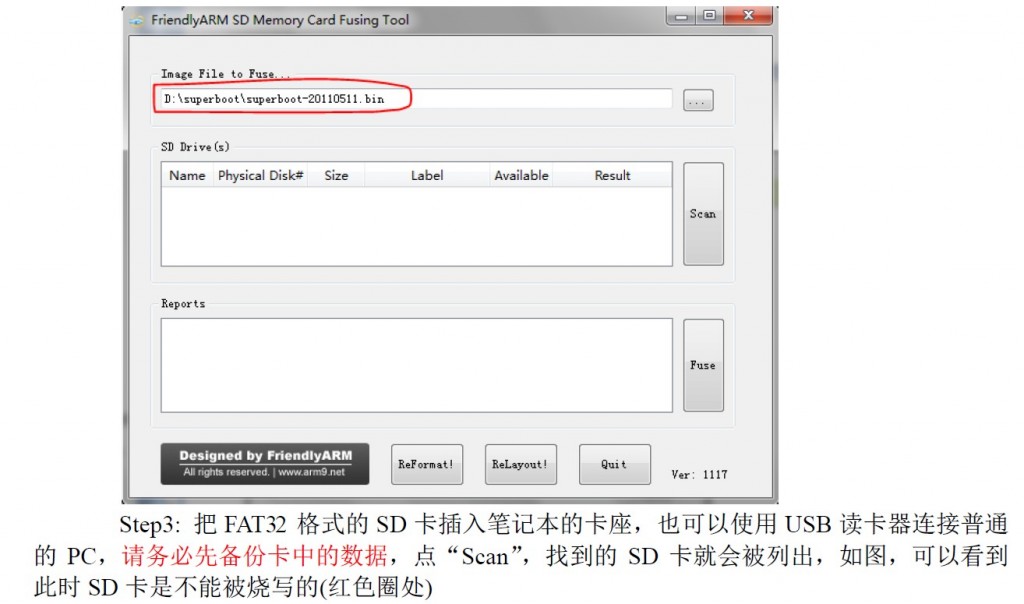 Tiny6410��������Linuxϵͳ�İ�װ