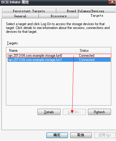 iSCSI target�䱸[windows��ʹ��linux�Ĵ洢�豸]