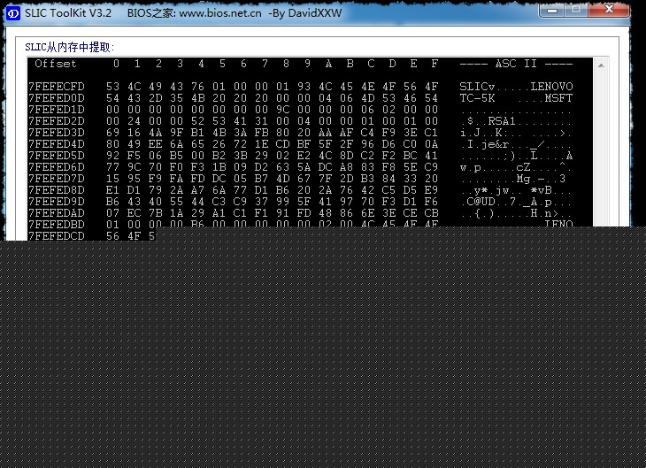Linuxͣvmware����������ü���Windows7