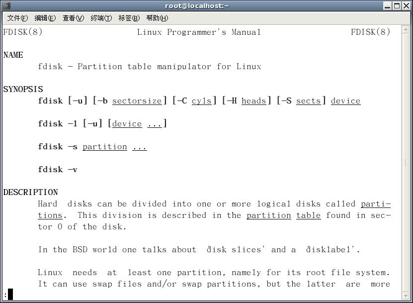 Linux�ϵ����ִ��̷������ߵ�ʹ��