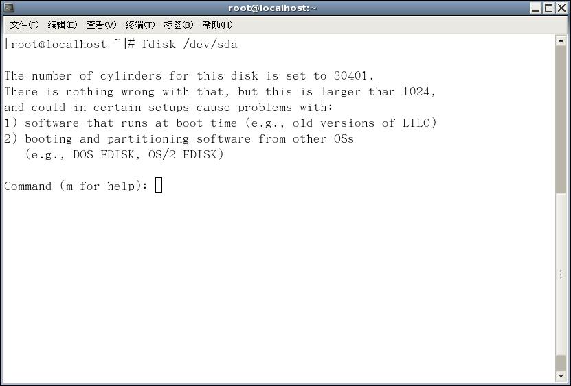Linux�ϵ����ִ��̷������ߵ�ʹ��