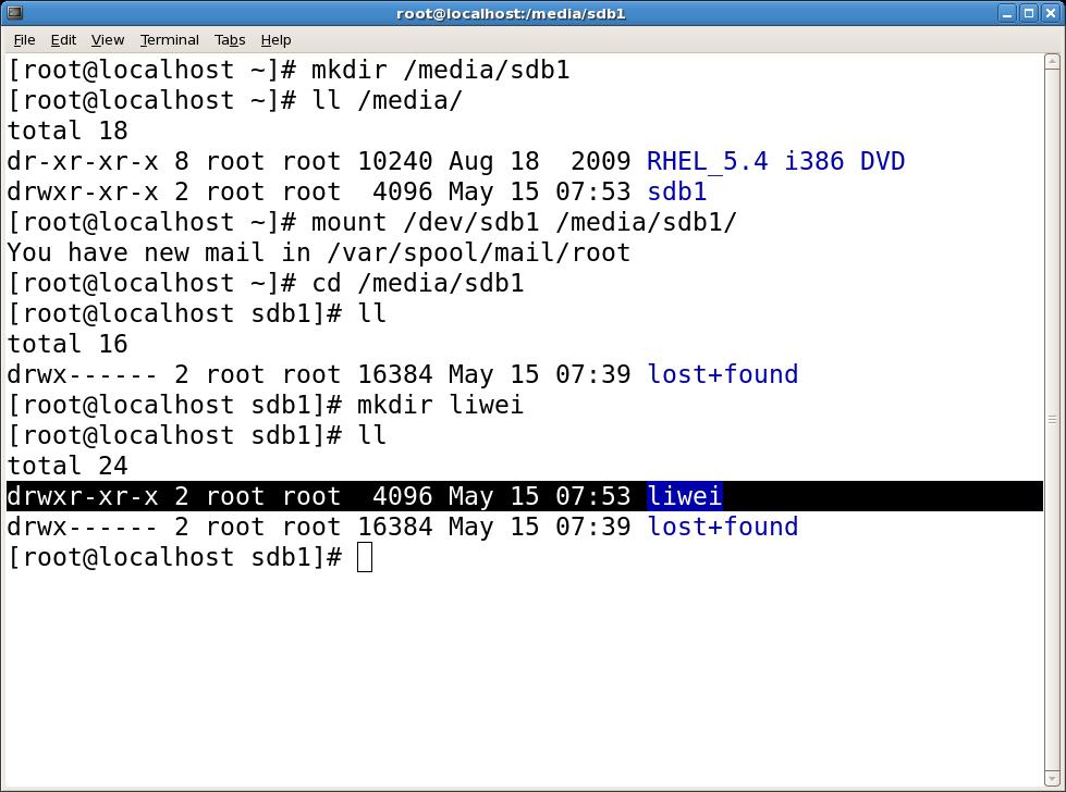 Linux�ϵ����ִ��̷������ߵ�ʹ��