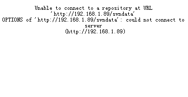 centOS liunx��װsvn�й�����