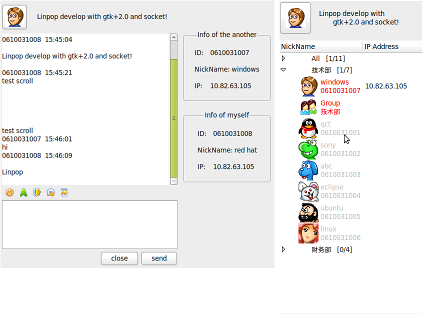 [��Դ]Linpop��ʱͨѶϵͳ����취